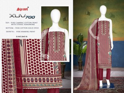 XUV 700 2643 by bipson prints pure cambric cotton printed unstitched dress material catalogue at low rate dress material catalogs