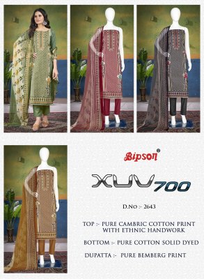 XUV 700 2643 by bipson prints pure cambric cotton printed unstitched dress material catalogue at low rate dress material catalogs