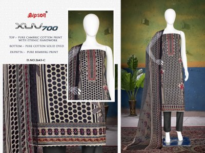 XUV 700 2643 by bipson prints pure cambric cotton printed unstitched dress material catalogue at low rate dress material catalogs