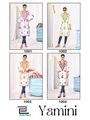 Yamini by Blue Hills Heavy Reyon fancy embroidered work fancy kurti catalogue at low rate kurtis catalogs