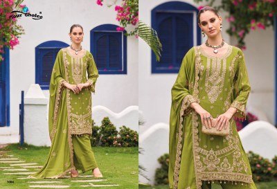 Your Choice Farasi 1 Heavy Chinon Readymade Suit Top  Bottom And Dupatta with Dull Santoon Inner Wholesale kurtis catalogs