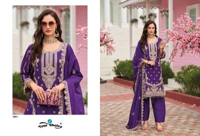 Your Choice Farasi 1 Heavy Chinon Readymade Suit Top  Bottom And Dupatta with Dull Santoon Inner Wholesale kurtis catalogs