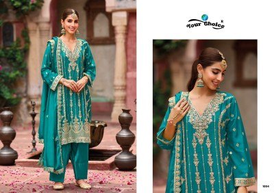 Your Choice Farasi Silver Heavy Chinon Silk Designer Suit Set  Top  Bottom  and Dupatta with Dull Santoon Inner Wholesale kurtis catalogs
