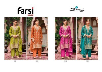 Your Choice Farasi Silver Heavy Chinon Silk Designer Suit Set  Top  Bottom  and Dupatta with Dull Santoon Inner Wholesale kurtis catalogs