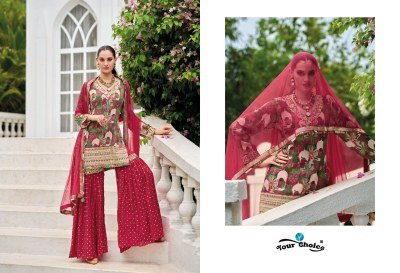 Your Choice Ginni 5 Designer Girls Sharara Set Heavy Chinon with Soft Organza Dupatta Wholesale  kurtis catalogs