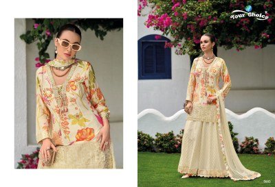 Your Choice Ginni 5 Designer Girls Sharara Set Heavy Chinon with Soft Organza Dupatta Wholesale  kurtis catalogs
