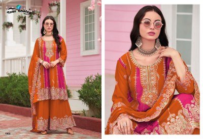 Your Choice Orra Edit 3 Designer Heavy Chinon Salwar Suit with Inner Santoon Wholesale wholesale catalogs