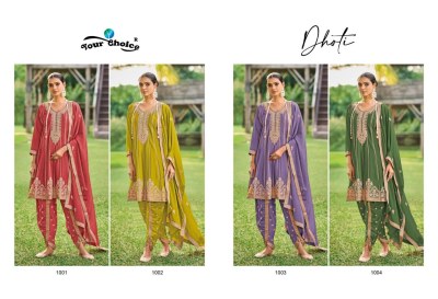 Your Choice by Dhoti awesome embroidered dhoti kurti with dupatta catalogue at affordable rate readymade suit catalogs