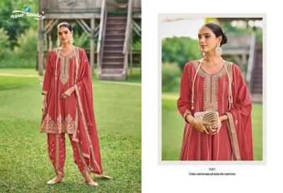 Your Choice by Dhoti awesome embroidered dhoti kurti with dupatta catalogue at affordable rate readymade suit catalogs