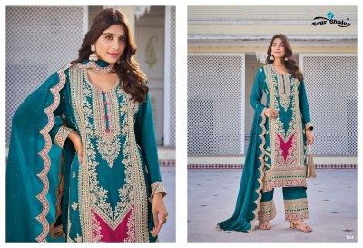 Your choice by Glamup elegant designer Pakistani suit catalogue at low rate pakistani suit catalogs