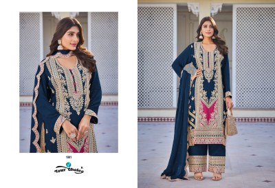 Your choice by Glamup elegant designer Pakistani suit catalogue at low rate pakistani suit catalogs