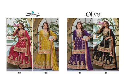 Your choice by Olive ramadan 24 embroidered straight kurti with sharara suit catalogue fancy sharara suit Catalogs