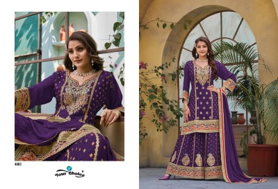 Your choice by Olive ramadan 24 embroidered straight kurti with sharara suit catalogue fancy sharara suit Catalogs