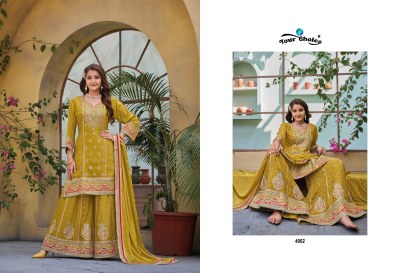 Your choice by Olive ramadan 24 embroidered straight kurti with sharara suit catalogue fancy sharara suit Catalogs