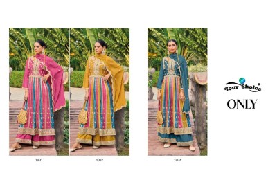 Your choice by Only semi pure chinon multi color fancy sharara suit catalogue at low rate  readymade suit catalogs