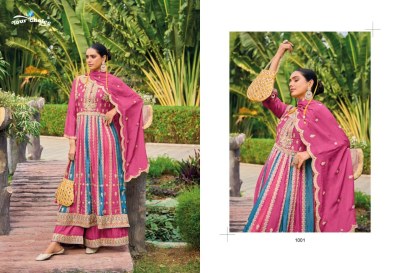 Your choice by Only semi pure chinon multi color fancy sharara suit catalogue at low rate  readymade suit catalogs