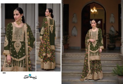 Your choice by Sadaf Gold fancy embroidered designer sharara suit catalogue fancy sharara suit Catalogs