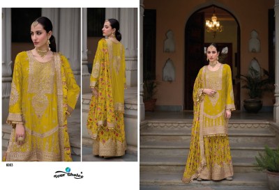 Your choice by Sadaf Gold fancy embroidered designer sharara suit catalogue fancy sharara suit Catalogs