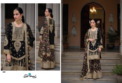 Your choice by Sadaf present unique embroidered Pakistani suit catalogue at affordable rate fancy sharara suit Catalogs