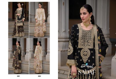 Your choice by Sadaf present unique embroidered Pakistani suit catalogue at affordable rate fancy sharara suit Catalogs