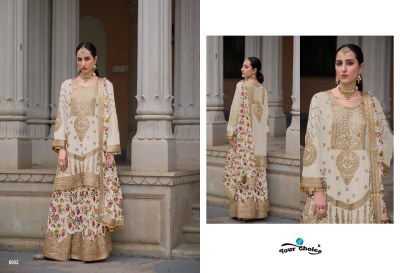 Your choice by Sadaf present unique embroidered Pakistani suit catalogue at affordable rate fancy sharara suit Catalogs