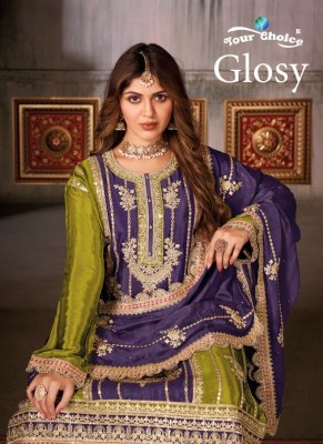 Your choice by glossy present new designer unique sharara suit catalogue at wholesale rate Your choice