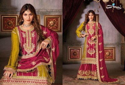 Your choice by glossy present new designer unique sharara suit catalogue at wholesale rate fancy sharara suit Catalogs