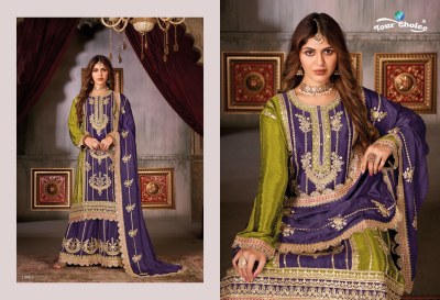 Your choice by glossy present new designer unique sharara suit catalogue at wholesale rate fancy sharara suit Catalogs