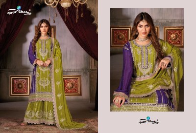 Your choice by glossy present new designer unique sharara suit catalogue at wholesale rate fancy sharara suit Catalogs