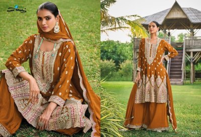 Your choice by rajori embroidered designer fancy sharara suit catalogue at low rate fancy sharara suit Catalogs