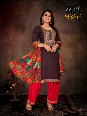 Z Black by Mishri reyon embroidered readymade salwar suit catalogue at low rate readymade suit catalogs