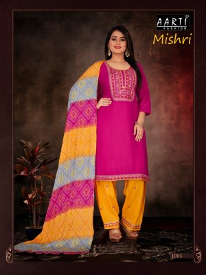 Z Black by Mishri reyon embroidered readymade salwar suit catalogue at low rate readymade suit catalogs