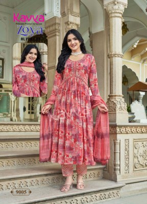 ZOYA VOL 9 by Kavya heavy quality Rayon foil print top bottom and dupatta catalogue at low price readymade suit catalogs