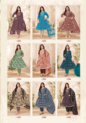 Zaara vol 3 by Shree ganesh fancy nayra cut neck work flared kurti pant and dupatta catalogue at amaviexpo readymade suit catalogs