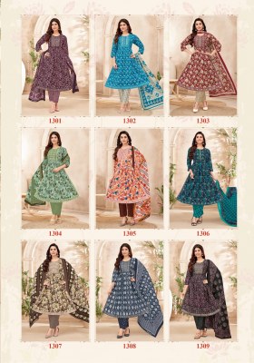 Zaara vol 3 by Shree ganesh nyra cut with sequence work readymade suit catalogue  readymade suit catalogs