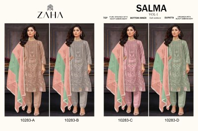 Zaha by Salma vol 1 design no 10283 ABCD organza with embroidered Pakistani suit catalogue pakistani suit catalogs