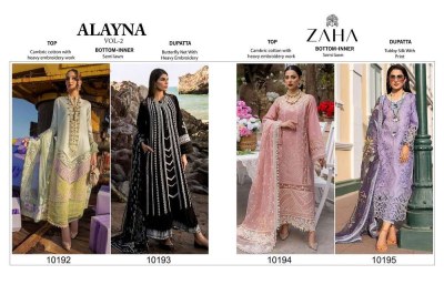 Zaha new alayna vol 2 design no 10192.10193.10194.10195 pure cotton embroidery work Pakistani suits catalogue wholesale  pakistani suit catalogs