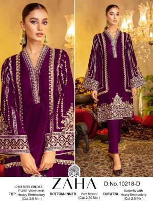 Zaha present Aafiya vol 2 D No ABCD pure velvet with heavy embroidered unstitched pakistani suit catalogue at affordable rate pakistani suit catalogs