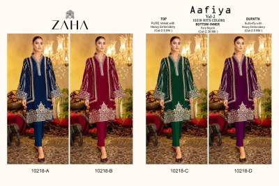 Zaha present Aafiya vol 2 D No ABCD pure velvet with heavy embroidered unstitched pakistani suit catalogue at affordable rate pakistani suit catalogs