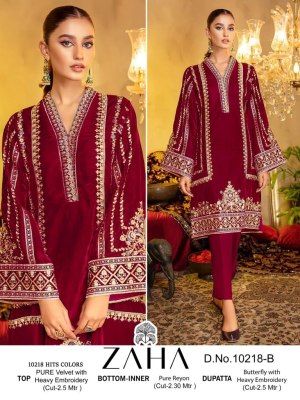 Zaha present Aafiya vol 2 D No ABCD pure velvet with heavy embroidered unstitched pakistani suit catalogue at affordable rate pakistani suit catalogs