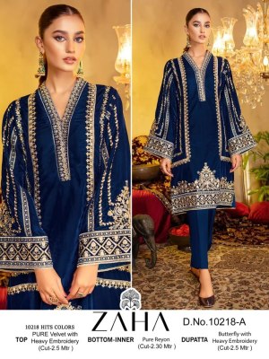 Zaha present Aafiya vol 2 D No ABCD pure velvet with heavy embroidered unstitched pakistani suit catalogue at affordable rate pakistani suit catalogs