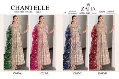 Zaha present Chantelle vol 4 exclusive net with embroidered pakistani suit catalogue at wholesale price pakistani suit catalogs