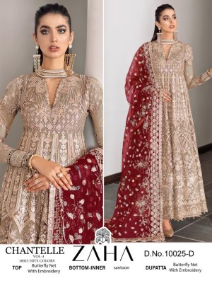 Zaha present Chantelle vol 4 exclusive net with embroidered pakistani suit catalogue at wholesale price pakistani suit catalogs