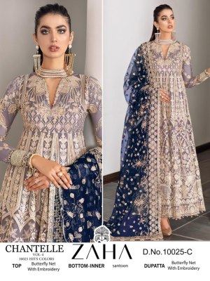 Zaha present Chantelle vol 4 exclusive net with embroidered pakistani suit catalogue at wholesale price pakistani suit catalogs