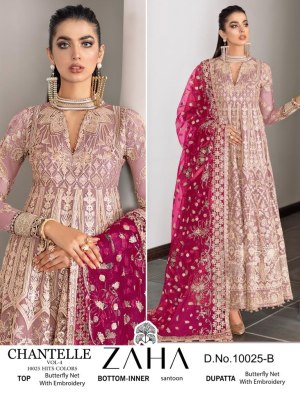 Zaha present Chantelle vol 4 exclusive net with embroidered pakistani suit catalogue at wholesale price pakistani suit catalogs