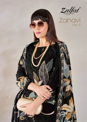 Zahavi vol 3 by Zulfat pure heavy exclusive designer printed dress material collection at affordable rate Zulfat 