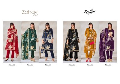 Zahavi vol 3 by Zulfat pure heavy exclusive designer printed dress material collection at affordable rate salwar kameez catalogs