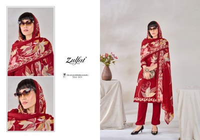 Zahavi vol 3 by Zulfat pure heavy exclusive designer printed dress material collection at affordable rate salwar kameez catalogs