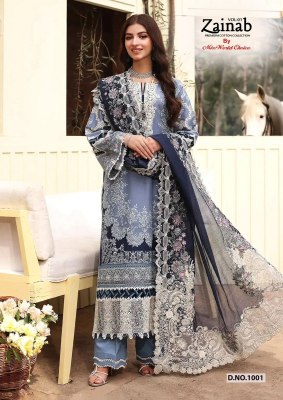 Zainab vol 1 by Missworld Choice Exclusive Karachi printed unstitched suit collection dress material catalogs