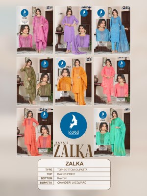 Zalka by kaya reyon printed designer kurti pant and dupatta catalogue readymade suit catalogs